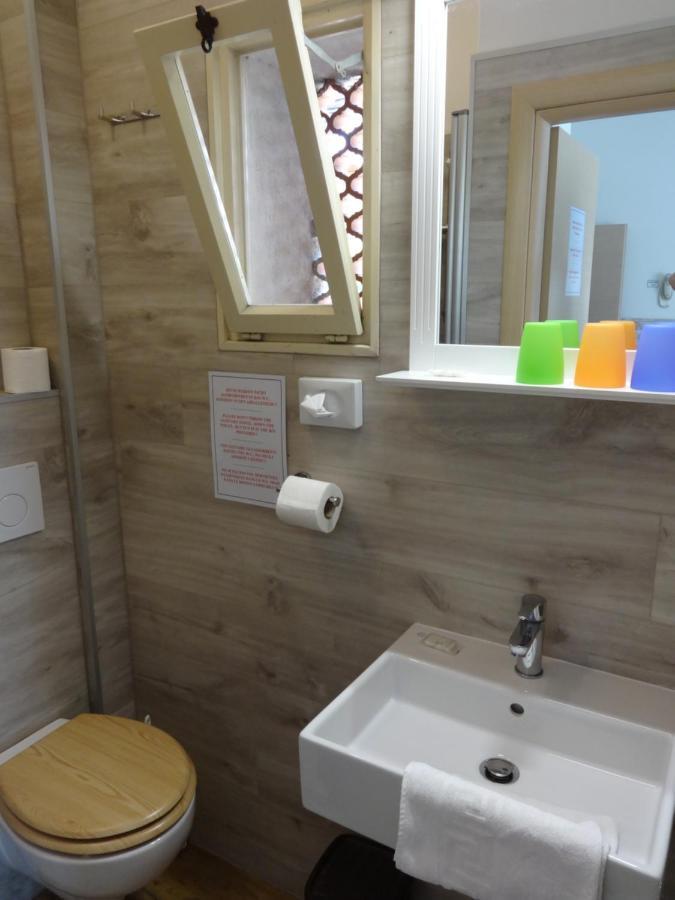 Casa Gabriele Hotel *